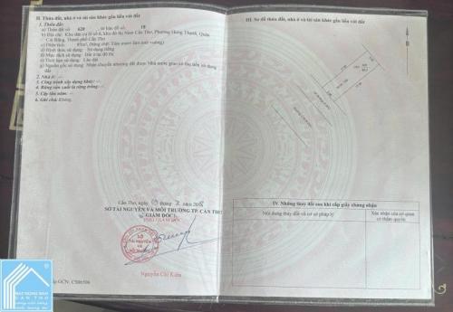 BÁN CẶP NỀN ĐẸP HIẾM – GIÁ TỐT TRONG KDC HỒNG LOAN - Đường D14 – P. Cái Răng – TP. Cần Thơ