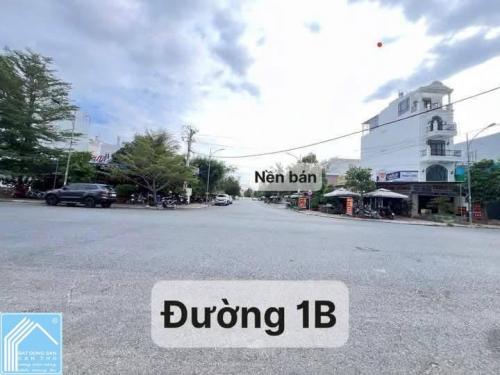 Bán GẤP Nền - MẶT TIỀN - vị trí đẹp✔Đối diện cổng trường Trần Hoàng Na