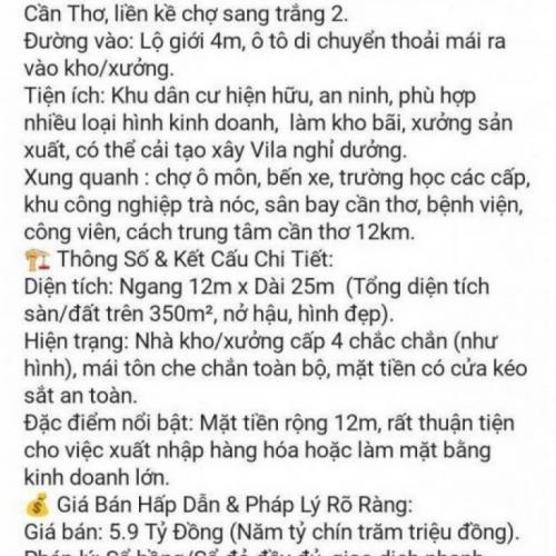 BÁN GẤP NHÀ KHO/XƯỞNG RỘNG TRÊN 350M² - LỘ Ô TÔ 4M - PHƯỚC THỚI