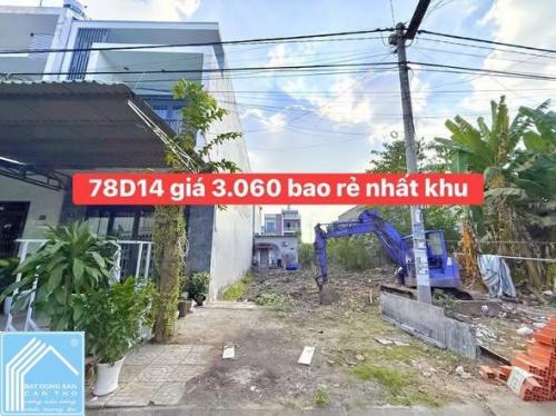 Bán nền 78 D14 Khu Hồng Loan. Bao rẻ nhất khu 1 nền duy nhất. Lh 0949946604 QUÝ