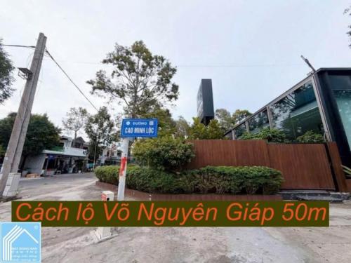 Nắm chủ. Giá 2,9 tỷ tl --NỀN 125M2 - ĐƯỜNG CAO MINH LỘC - KDC 586, P. HƯNG PHÚ. TP CẦN THƠ