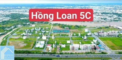 BÁN NỀN ĐƯỜNG SỐ 11 KHU ĐÔ THỊ MỚI HỒNG LOAN LÔ 5C