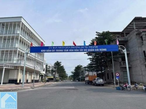   BÁN NỀN KDC VĂN HÓA TÂY ĐÔ - PHƯỜNG CÁI RĂNG - TP CẦN THƠ ( đoạn gần Công An Phường Cái Răng)