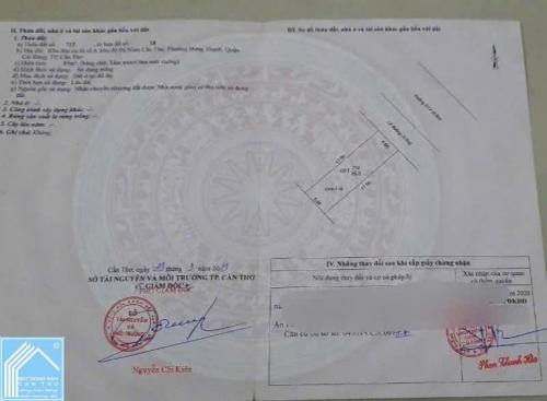 BÁN NỀN SỐ 110 ĐƯỜNG D14 KDC HỒNG LOAN - GIẢM 60 TRIỆU - CÒN 2 TỶ 760 TRIỆU BÁN NỀN SỐ 110 ĐƯỜNG D14 KDC HỒNG LOAN - GIẢM 60 TRIỆU - CÒN 2 TỶ 760 TRIỆU