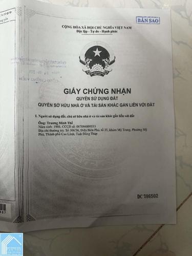 CG- GIÁ BÁN: 2 tỷ 250 triệu. BÁN NỀN 81m2 ĐƯỜNG B6 - KDC PHÚ AN, P. HƯNG PHÚ, CẦN THƠ GIA TỐT NHẤT 