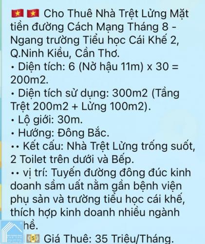 Cho Thuê Nhà Trệt Lửng Mặt tiền đường Cách Mạng Tháng 8 - Ngang trường Tiểu học Cái Khế 2