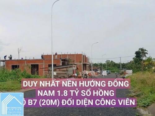 GIÁ TỐT: 1 TỶ 800 TRIỆU NỀN B7 VIEW CÔNG VIÊN KDC TÂN PHÚ,PHƯỜNG HƯNG PHÚ ,TP CẦN THƠ.