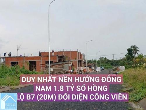 GIÁ TỐT: 1 TỶ 800 TRIỆU NỀN B7 VIEW CÔNG VIÊN KDC TÂN PHÚ,PHƯỜNG HƯNG PHÚ ,TP CẦN THƠ _ ĐÔNG NAM