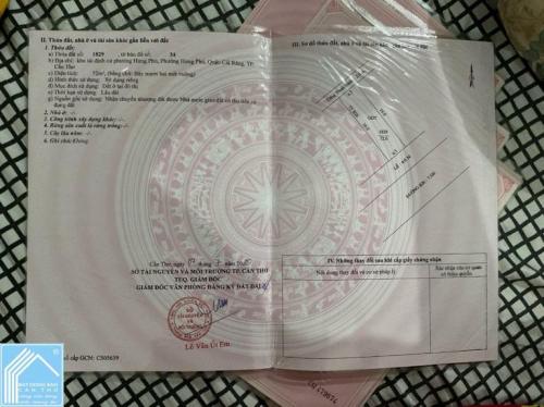 Nắm chủ. BÁN NỀN ĐẸP 73 B26, HƯNG PHÚ 1 -  LH 0942495498 Phương