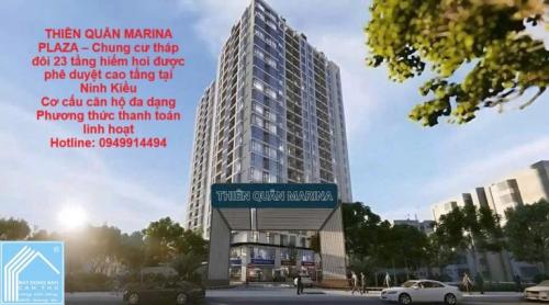 THIÊN QUÂN MARINA PLAZA – Chung cư tháp đôi 23 tầng hiếm hoi được phê duyệt cao tầng tại Ninh Kiều THIÊN QUÂN MARINA PLAZA – Chung cư tháp đôi 23 tầng hiếm hoi được phê duyệt cao tầng tại Ninh Kiều